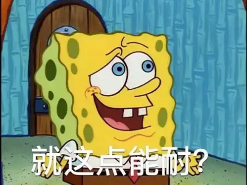 有哪些超级适合发朋友圈的搞笑文案语录推荐呢
