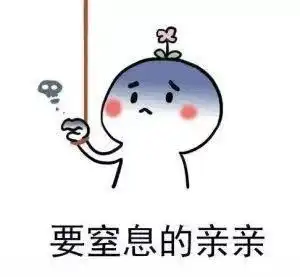  创业时代里的她颜值演技吊打很多圈内女明星,就连这一点也做的很好