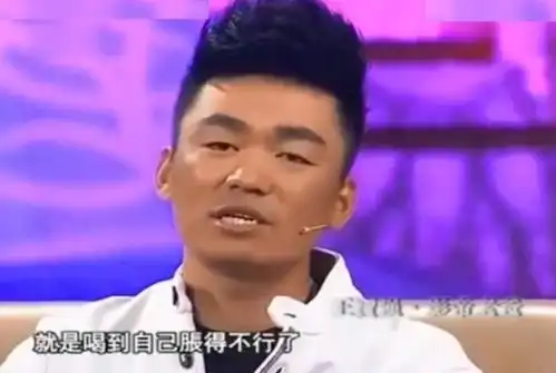  王宝强抽烟动作被段奕宏盛赞,拍人在囧途时曾喝14次牛奶