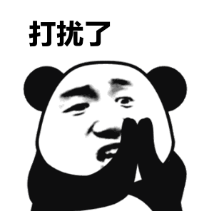  如何一句话怼死心理咨询师