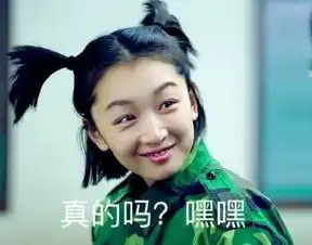  周冬雨生日众好友皆送上祝福,马思纯才是最爱周冬雨的人