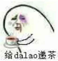  所有人快来给小哥哥投票啦