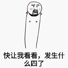  亲爹挪用10岁儿子压岁钱,被告上法庭法院这么判