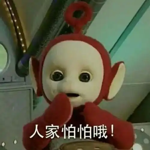 在鬼屋被吓到磕破头,女子缝了三针胆小慎入啊