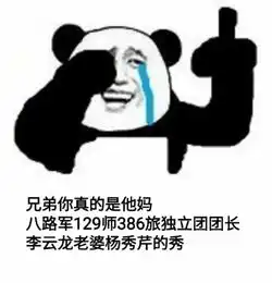  甘拜下风40岁的卡洛斯踢任意球,这力量和脚法依旧无解