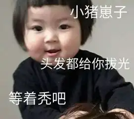  如果哪天我秀恩爱了