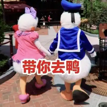  有些衣服穿对了是犯规,穿错了是犯罪