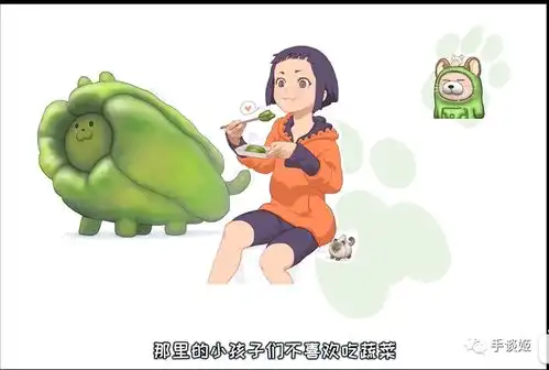  qq更新推出菜狗表情包,绿得够味
