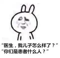  参观精神病医院被当场精神病抓进去了爆笑