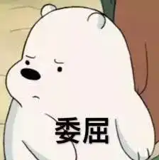 活动回顾华府六校中秋游园会圆满成功