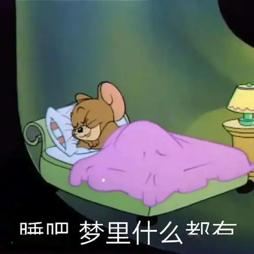  看到这个东西,意味着你离亿万富翁只有一步之遥