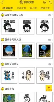 手机软件清风手游网