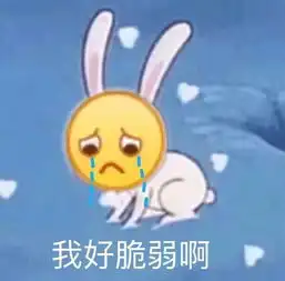  我是个网红,不太方便回复你再发消息就拉黑...哈哈哈哈哈对话截图惊了