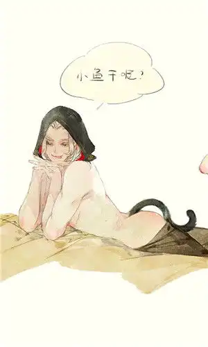  剑网三表情包