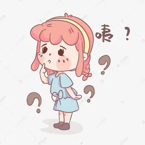  女孩疑惑表情包素材图片免费下载千库网