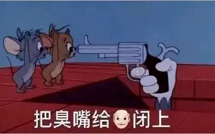  200w直男抢着喊老婆的19岁网红,翻车姿势把人看傻了