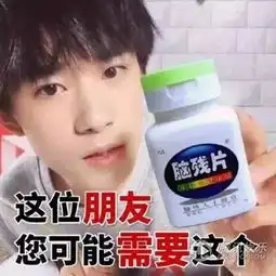  天津相声广播孩子一生都会后悔这次迷路