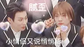  陈伟霆这个现场版野狼disco也太欲了吧所有人立刻点开看这位哥声音表情真的绝了啊啊啊啊啊啊啊