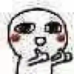  我在西安月入2万,在我妈眼里仍是个打工的