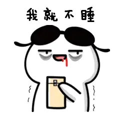  斗图表情包,要几千张的