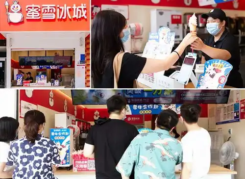  观察︱新茶饮混战ipo,内卷下的资本化之路