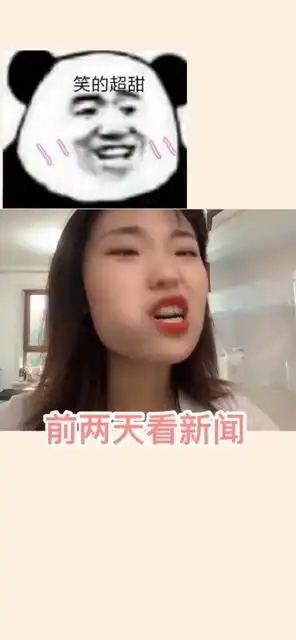  一定要记得早睡,熬夜太伤手机了