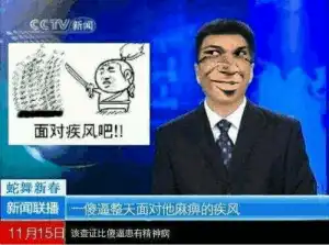  日滚龙是什么梗表情包日滚龙表情包系列下载乐游网游戏下载