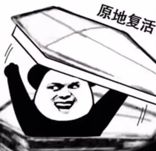  打不过boss怎么办无限世界萌新打怪小tips来了