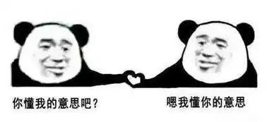  微信好友鉴定指南,内容过于真实