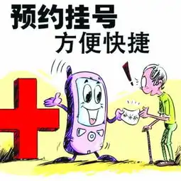  传统药店告急支付宝上线未来药店,实体药店何去何从