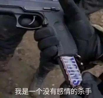  荒野行动plus狩猎测试开启超真实地图逛到腿软