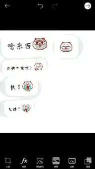  qq这个表情包从哪儿找
