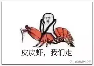  秀恩爱能当饭吃,啵一个就行
