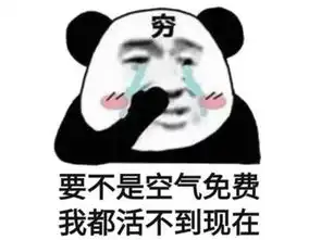 腾讯员工的逆袭离职做游戏差点被暴雪告倒,如今比王者荣耀还赚
