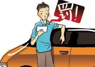  这大哥,冲监控笑了一下....不过估计他看到照片后就笑不出来了....
