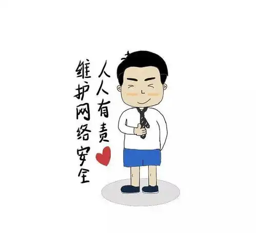  安全生产月校园安全人人有责