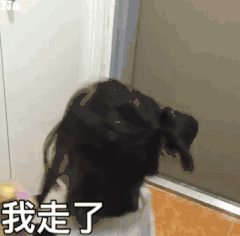  12.18我不曾让你开心过么丨抖音热门图
