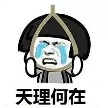  同行不同命国外的经纪人竟然是这样的...