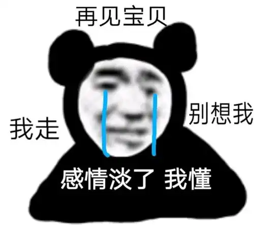  剑与远征不正经攻略正式服1.42版本大更新