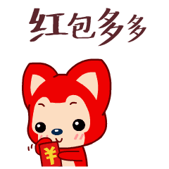 滚表情包动态图片文字