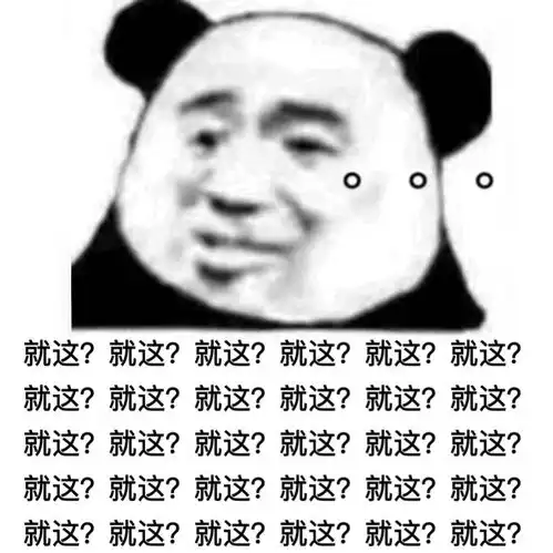  看到有人吐槽穿越白月光替身后这文,我又想吐槽了