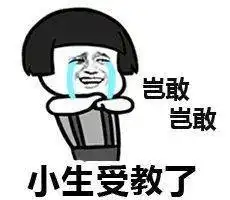  几天之内益阳警方抓获多人归案其中年龄最小的为21岁大学生