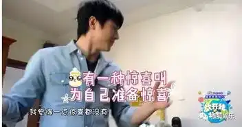 淮滨去香港做胎儿性别鉴定谐富科技