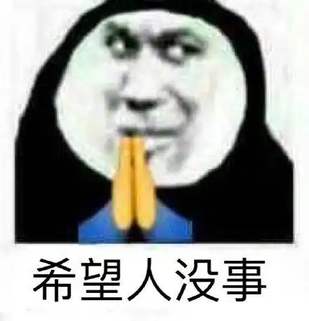  最火热的表情包软件合集
