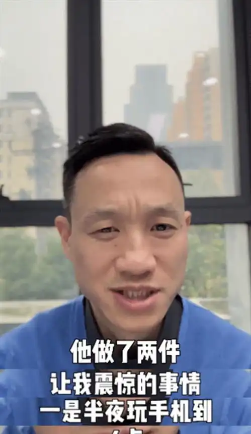  杨阳洋新冠刚痊愈,熬夜玩手机到凌晨,被杨威体罚跑12公里引热议