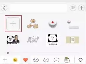  这个小姐姐有点萌一大波妙音鸾女表情包来刷屏了