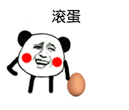  明天起,8个坏消息袭击重庆,第二个我就跪了