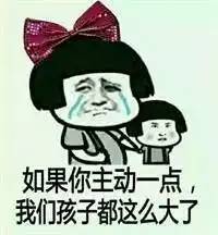  宅男福利河南精子库告急官方发布公告,你合格么