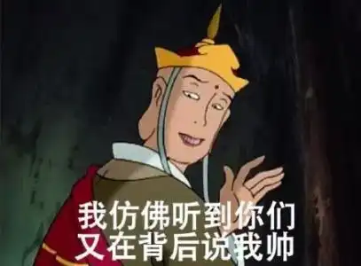  幽默笑话难得的好天气,男友带我去小河边转转