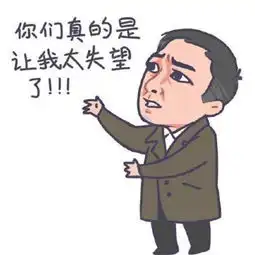  女明星榜苏明玉让姚晨再度闪光,素颜的焦俊艳圈粉无数